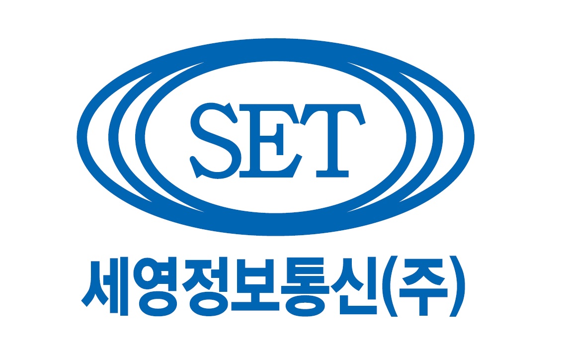 세영정보통신(주)